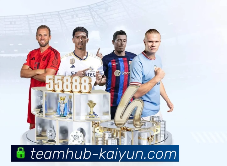 体育平台欢迎图